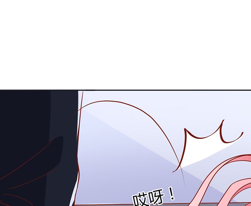 第51话 白萌萌失踪了16