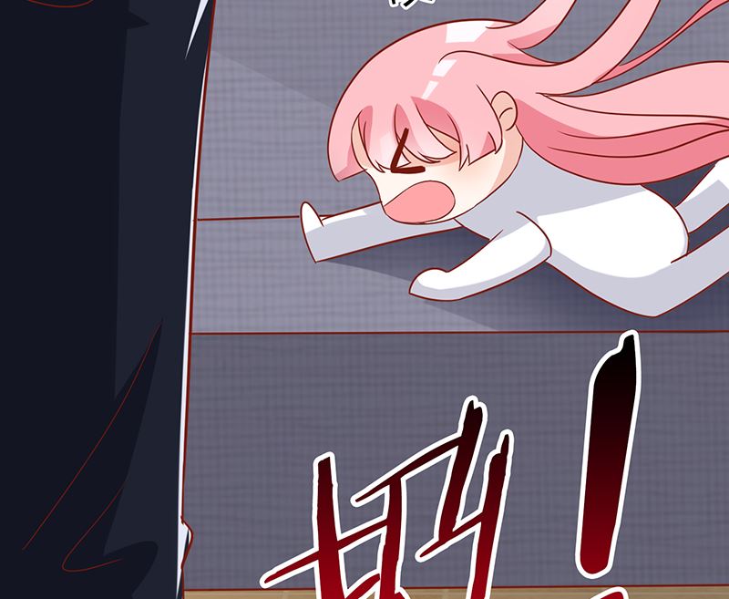 第51话 白萌萌失踪了17