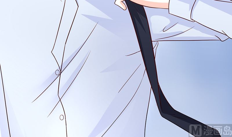 第51话 白萌萌失踪了24