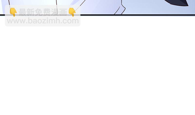 第51话 白萌萌失踪了25