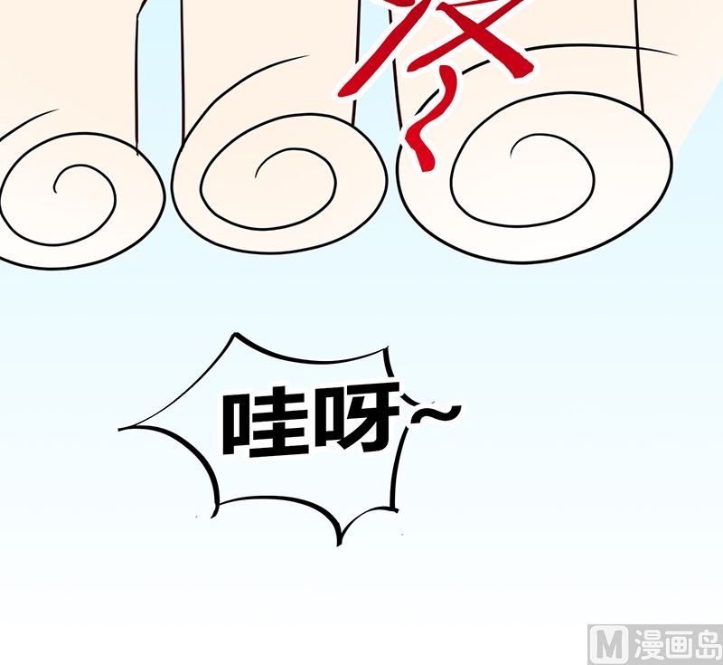 第51话 白萌萌失踪了39