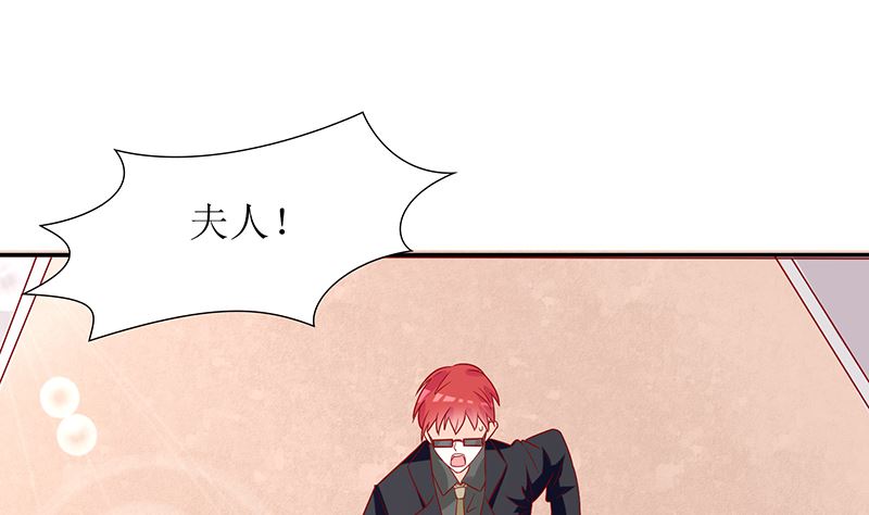 第51话 白萌萌失踪了40