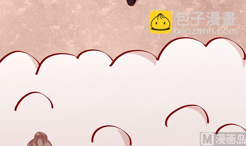 第51话 白萌萌失踪了42