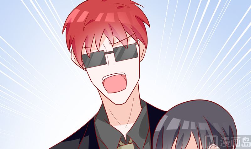 第51话 白萌萌失踪了45