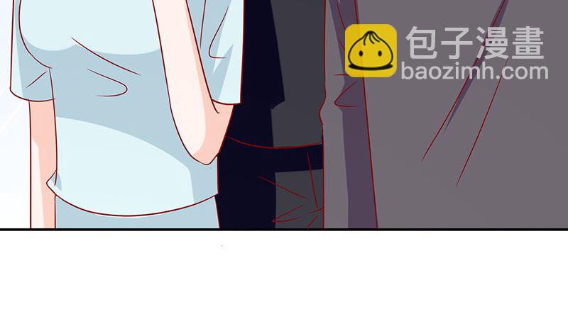 第51话 白萌萌失踪了51