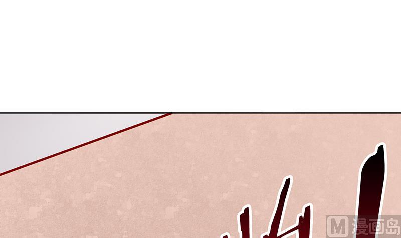 第51话 白萌萌失踪了70