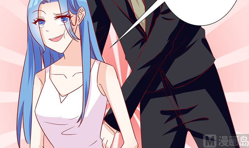 第51话 白萌萌失踪了91
