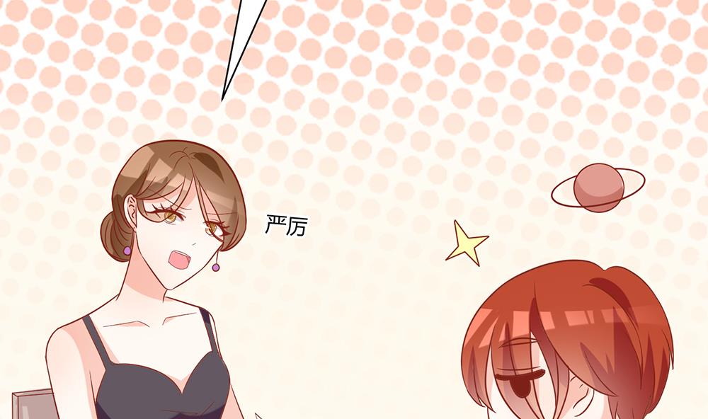 第53话 找到了10