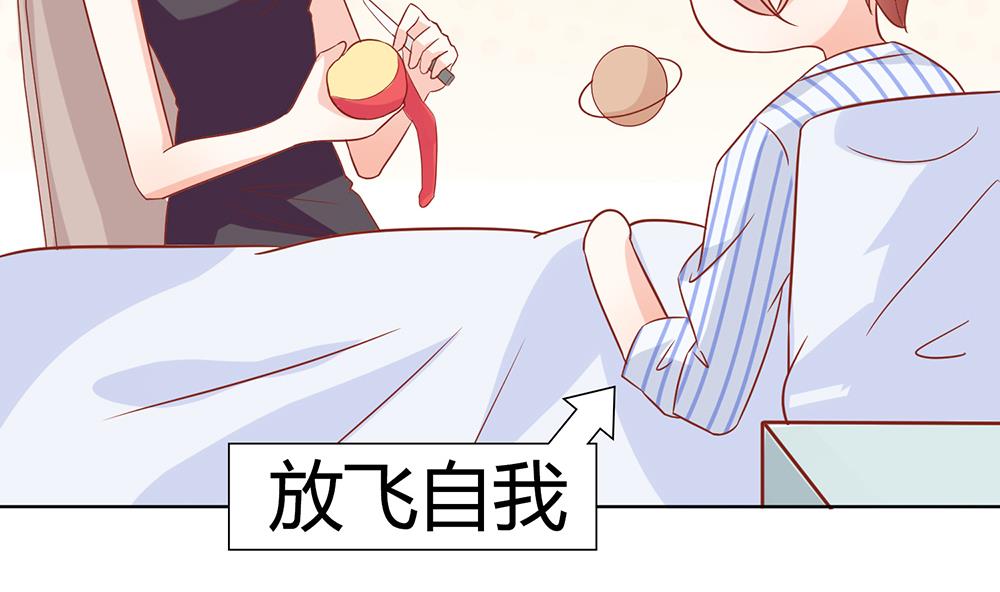 第53话 找到了11