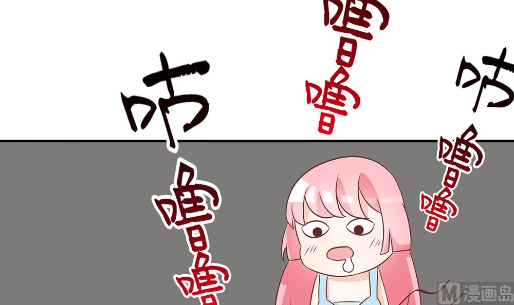 第53话 找到了24