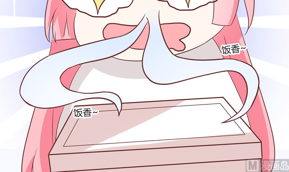 第53话 找到了36