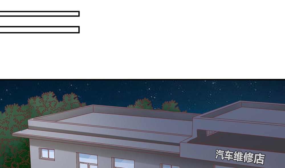 第53话 找到了46