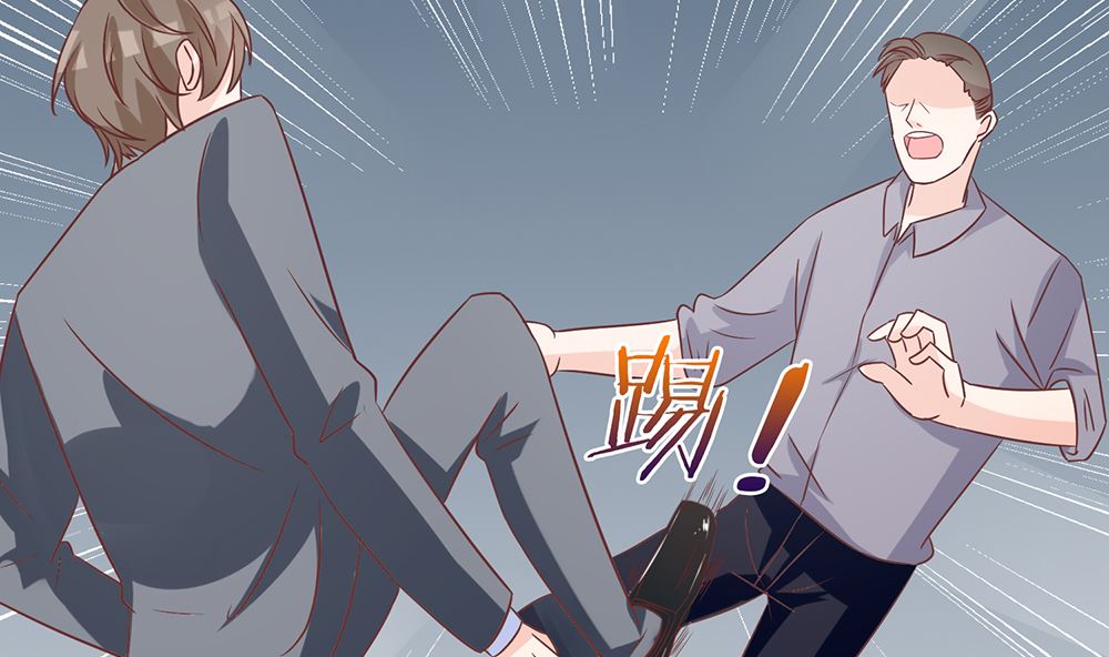 第53话 找到了60