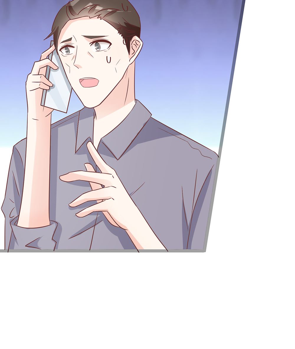 第53话 找到了80