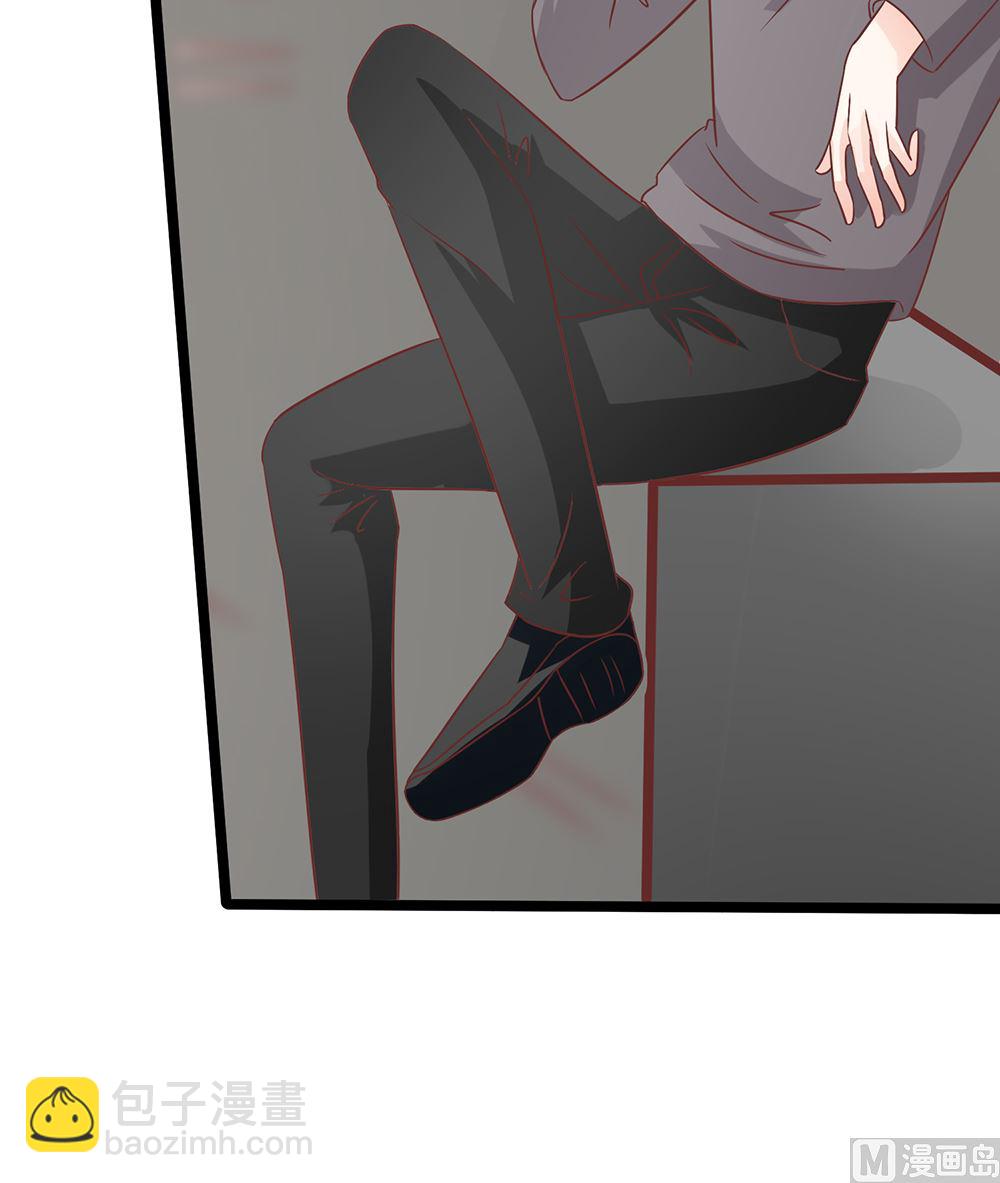 第53话 找到了82