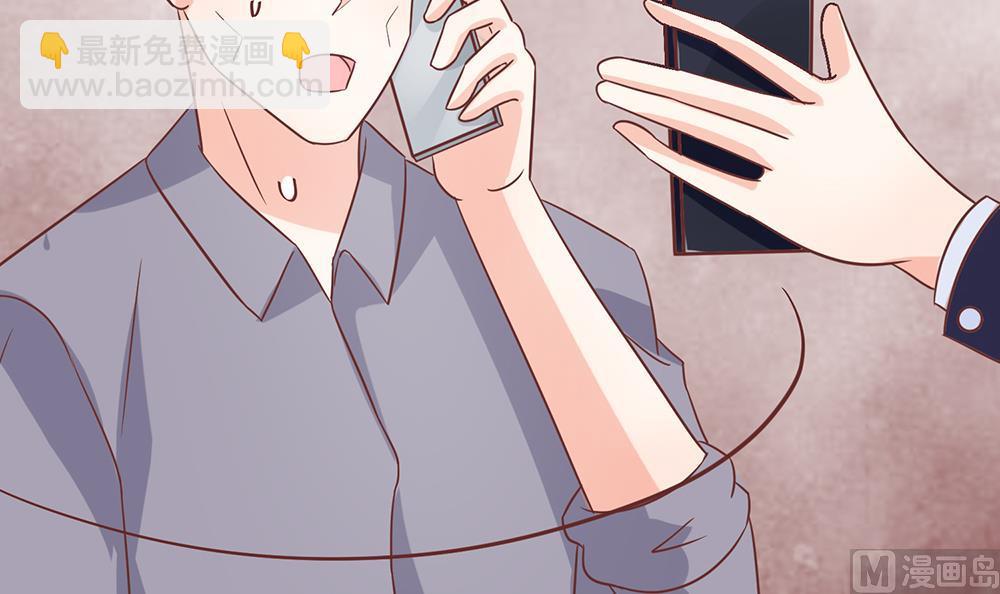 第53话 找到了85