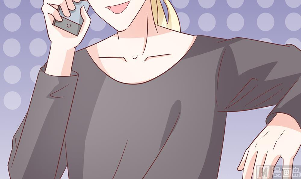 第53话 找到了88