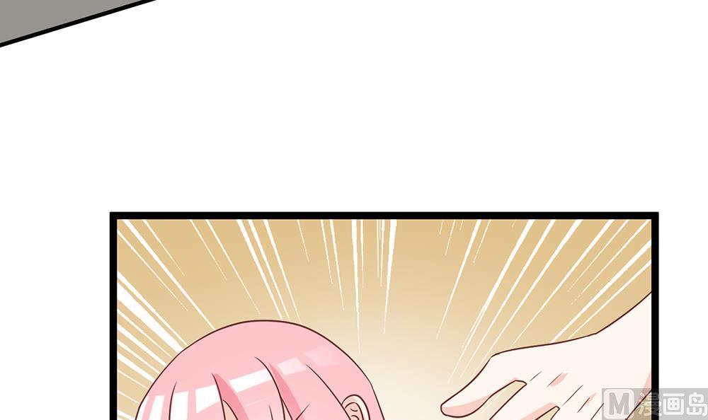 第53话 找到了94