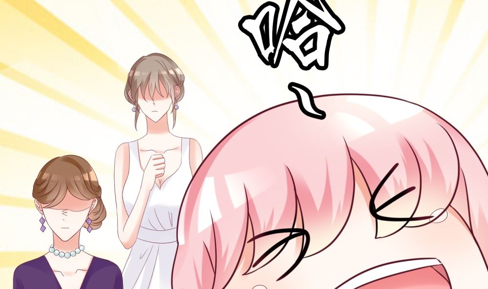 第61话  老婆说的都是对的！10
