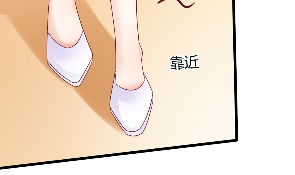 第61话  老婆说的都是对的！13