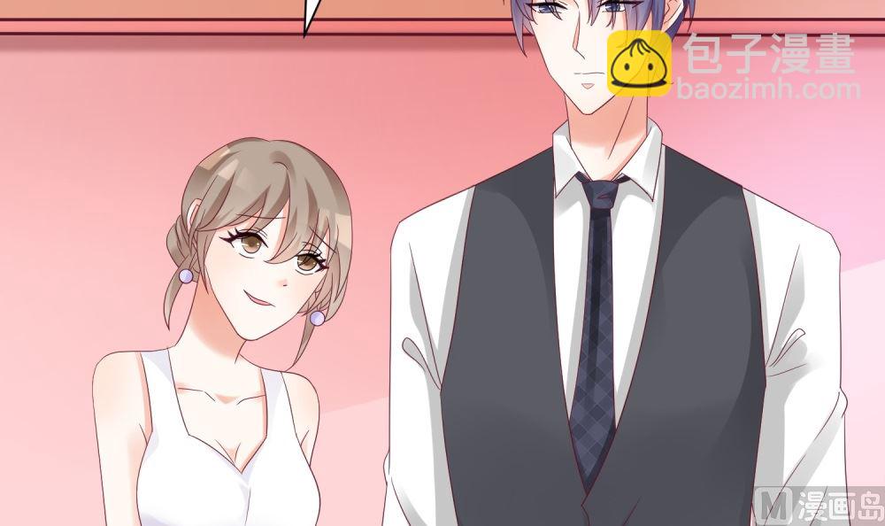 第61话  老婆说的都是对的！15