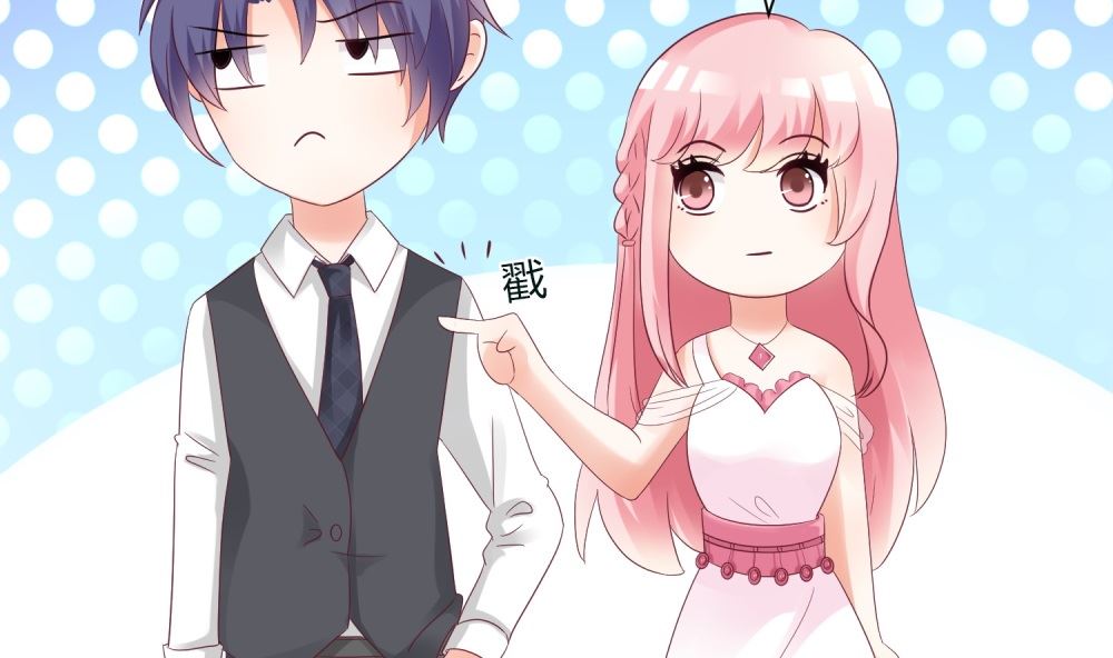 第61话  老婆说的都是对的！2
