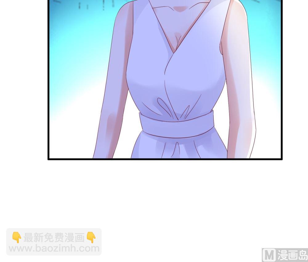 第61话  老婆说的都是对的！21