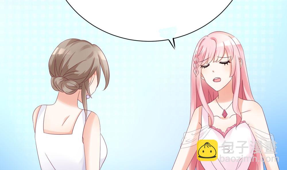 第61话  老婆说的都是对的！23