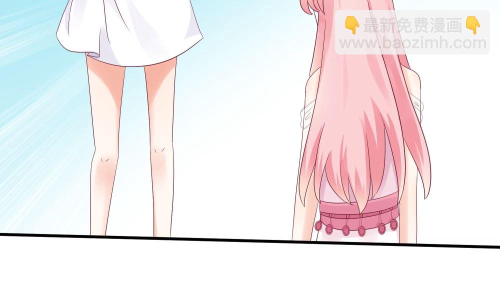 第61话  老婆说的都是对的！32