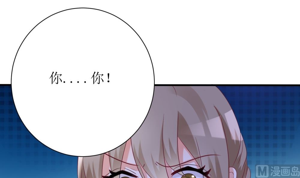 第61话  老婆说的都是对的！36