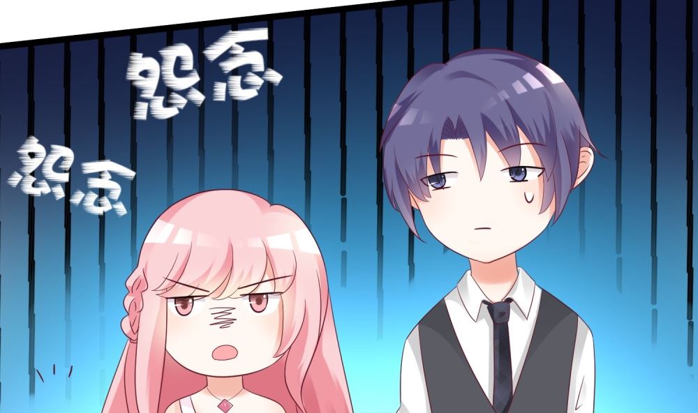 第61话  老婆说的都是对的！4