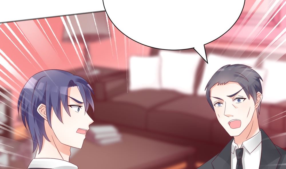 第61话  老婆说的都是对的！49