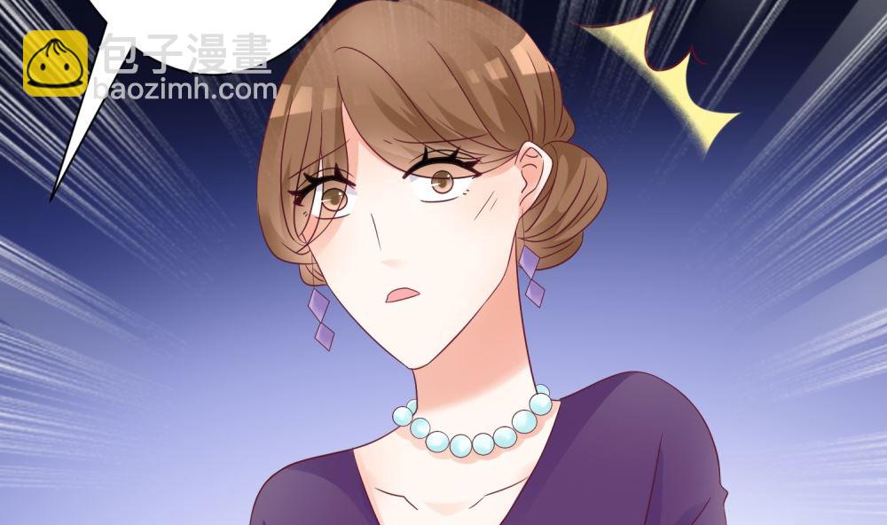 第61话  老婆说的都是对的！57