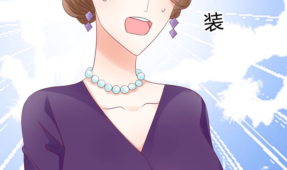 第61话  老婆说的都是对的！63
