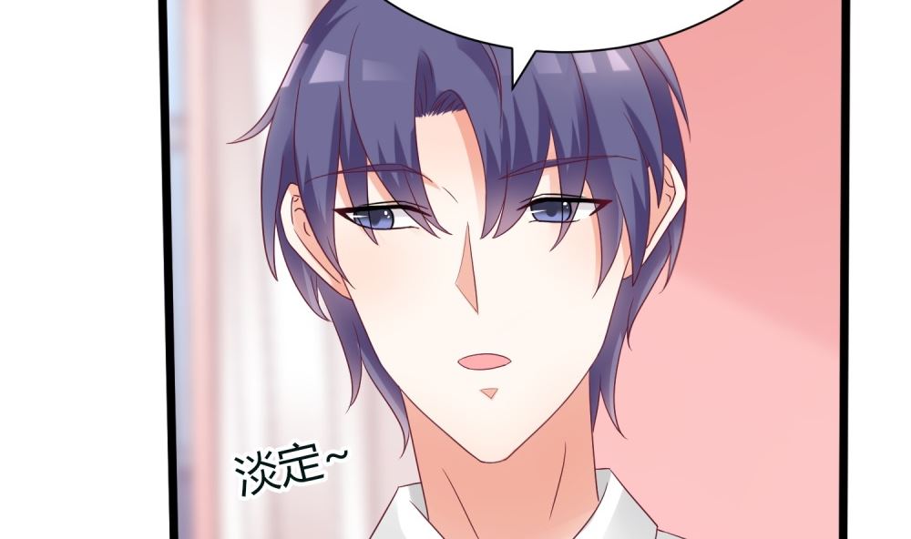 第61话  老婆说的都是对的！7