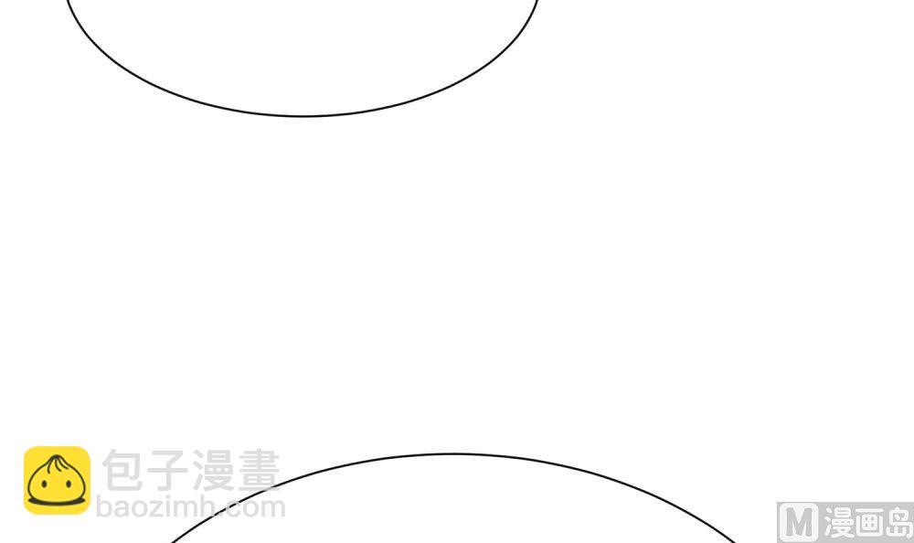 第61话  老婆说的都是对的！73