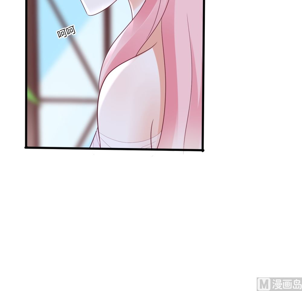 第61话  老婆说的都是对的！85
