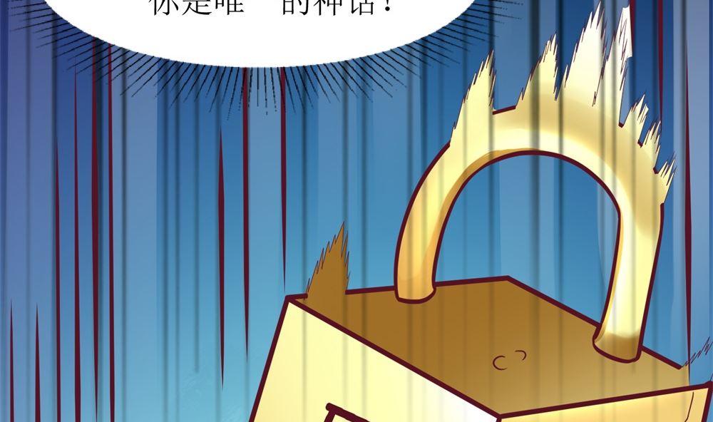 第62话  苏妈催婚又催娃25