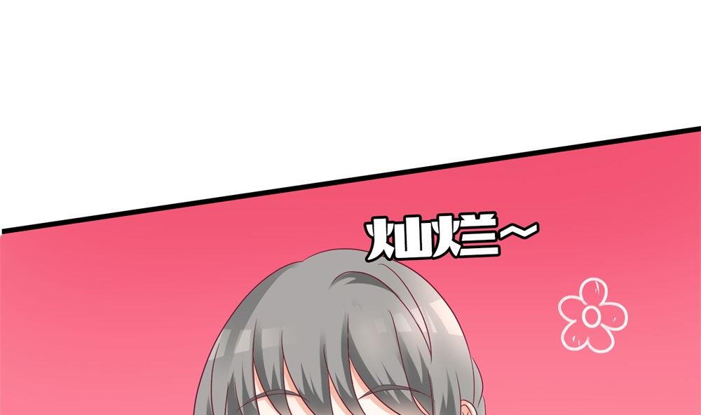 第62话  苏妈催婚又催娃37