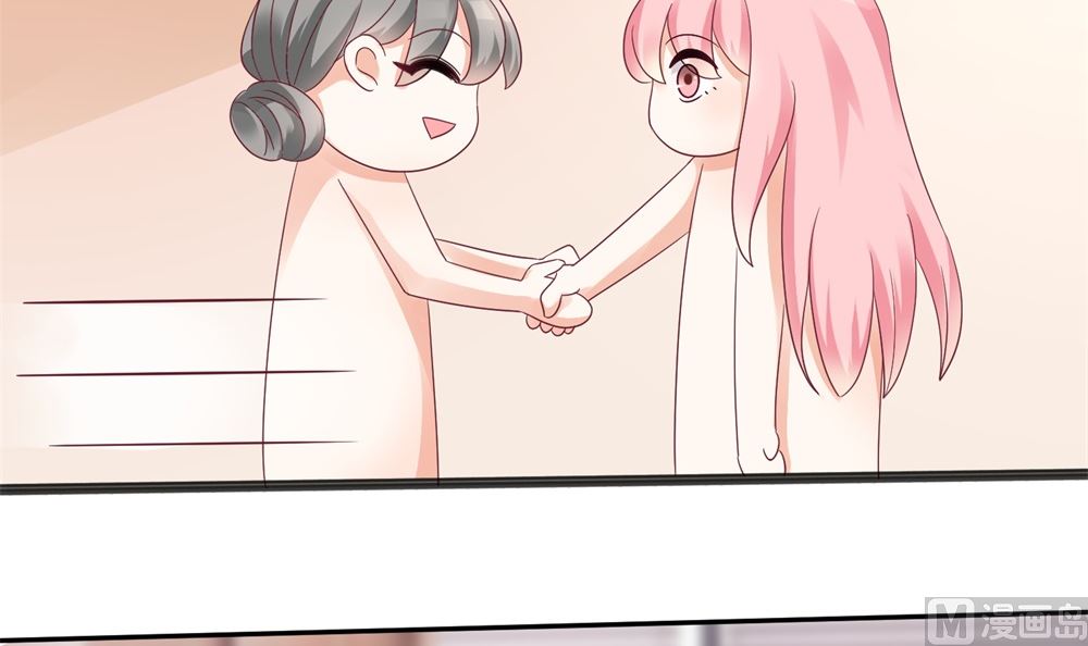 第62话  苏妈催婚又催娃42