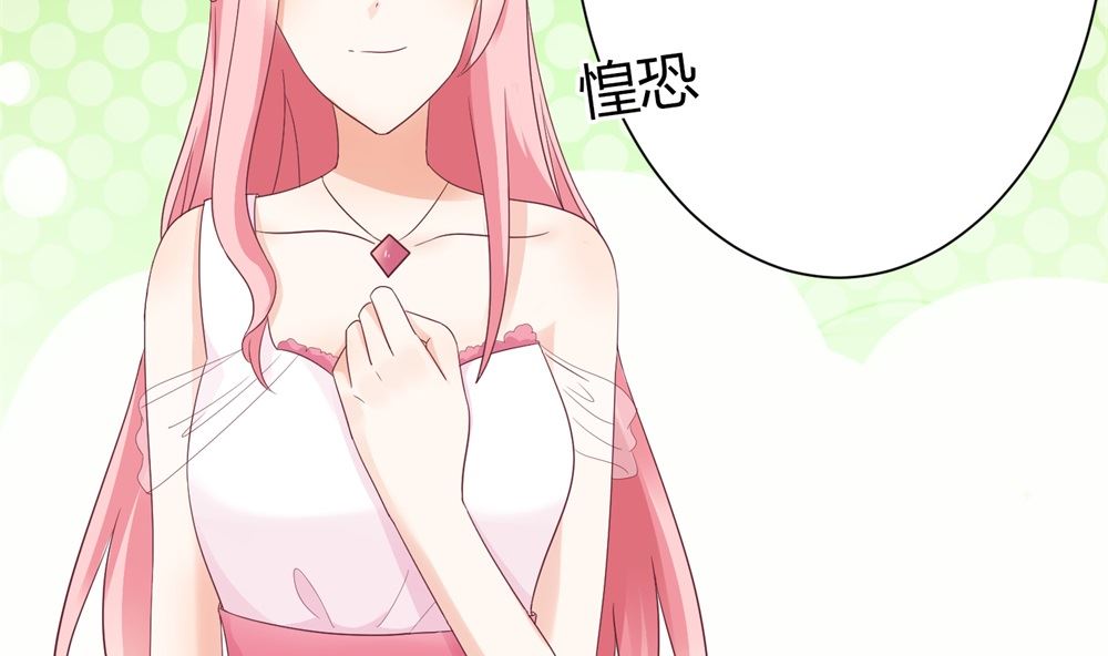 第62话  苏妈催婚又催娃63