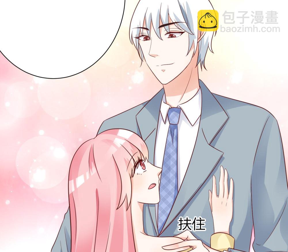 第64话 他娶你都是为了气我87
