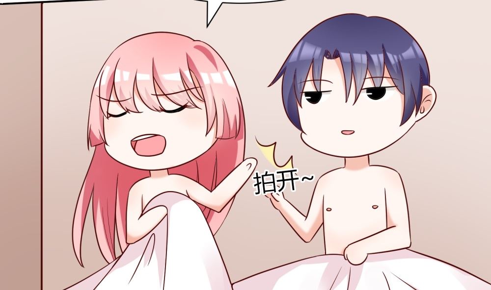 第66话 男人都是大猪蹄子20
