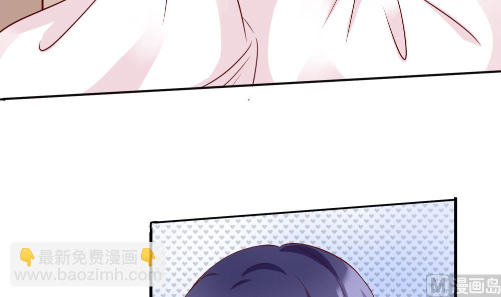 第66话 男人都是大猪蹄子21
