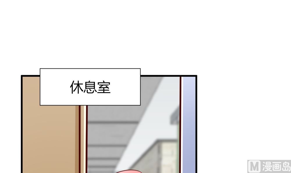 第66话 男人都是大猪蹄子36