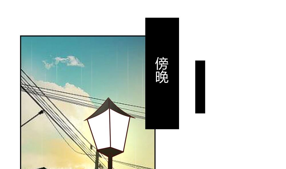 第66话 男人都是大猪蹄子68