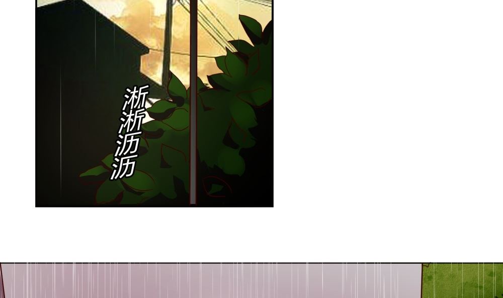 第66话 男人都是大猪蹄子69