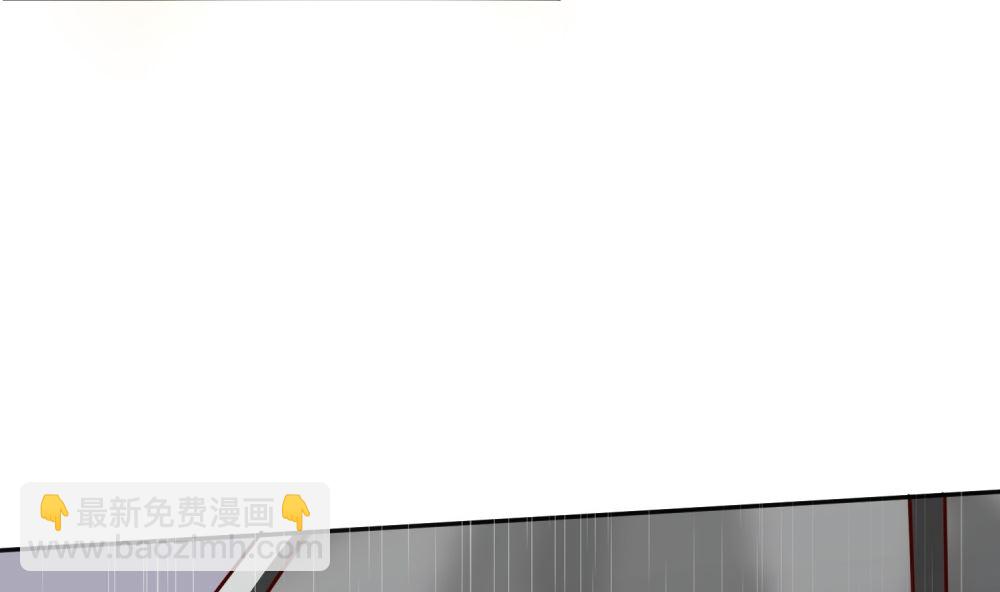 第66话 男人都是大猪蹄子93