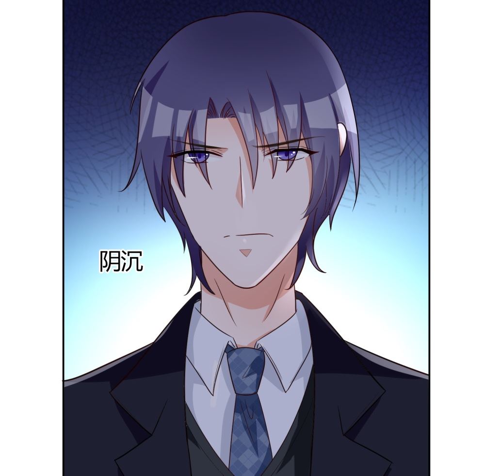 第66话 男人都是大猪蹄子99
