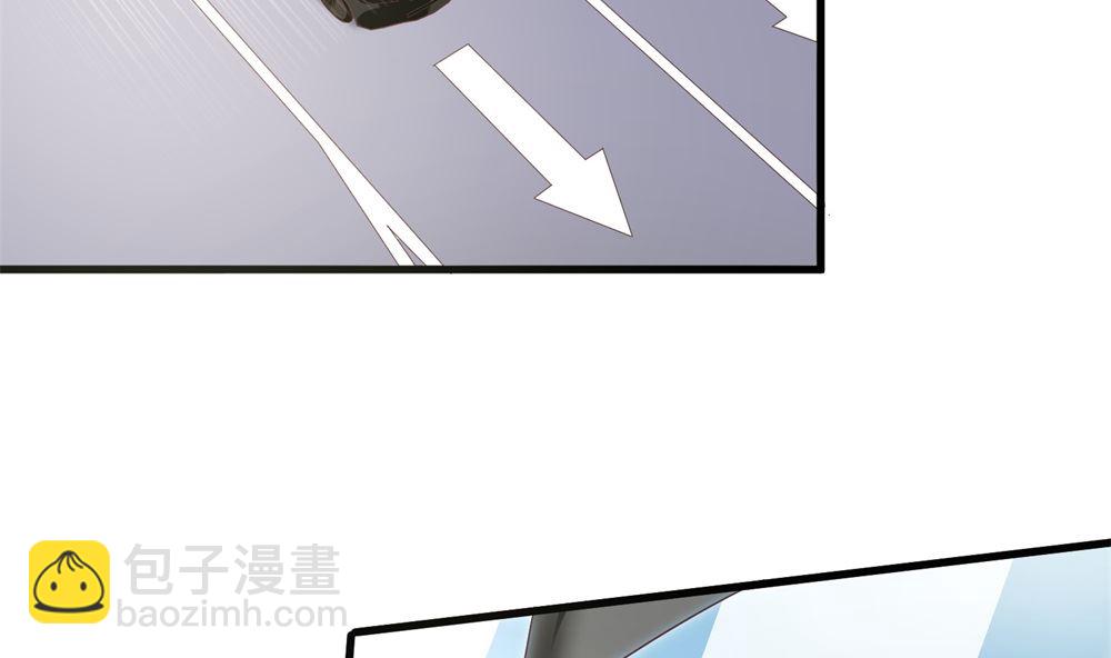第68话 我好像遇到了真爱14